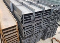 DẦM U VÀ ỨNG DỤNG