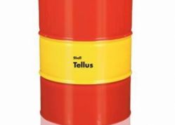 CHẤT LỎNG THỦY LỰC VÀ PHÂN LOẠI